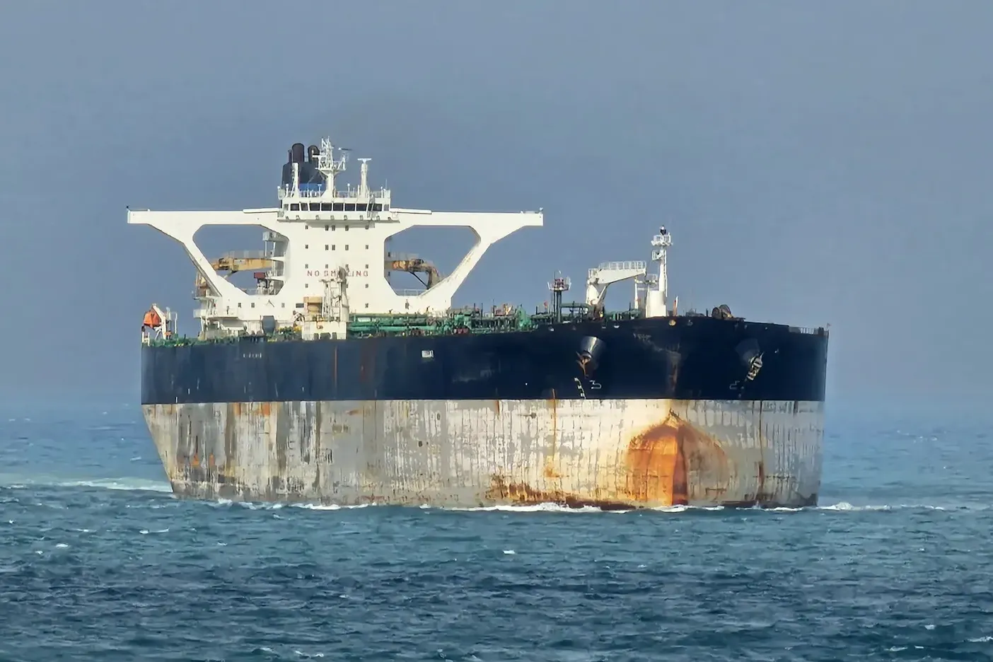 Venezuelan oil tanker intercepted by U.S. forces in international waters amid sanctions enforcement