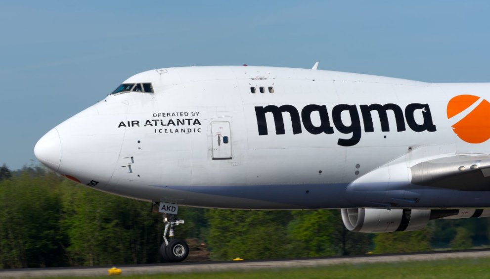 Boeing 747 cargo airline investment