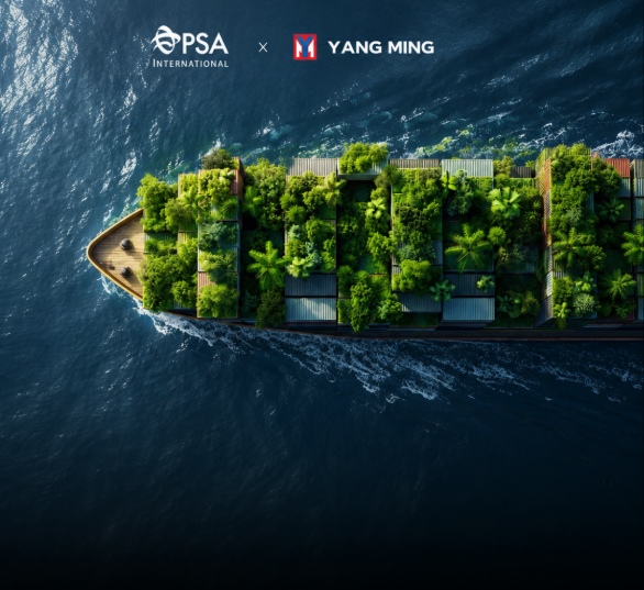 Conceptual illustration of a cargo ship carrying container-like structures covered with lush greenery, symbolizing sustainable maritime logistics and green shipping initiatives.